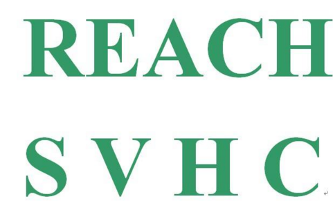 REACH֤SVHC֮ʲôͬ